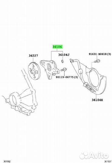 Насос масляный под заказ С японии 15-30 дней