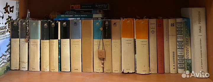 Книги бвл 47 томов