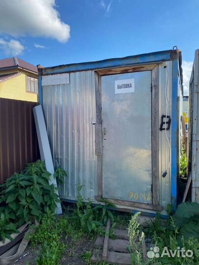 Аренда бытовки, вагончики