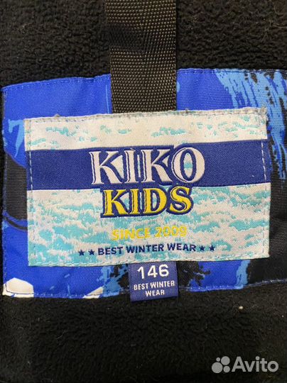 Зимняя куртка для мальчика 146