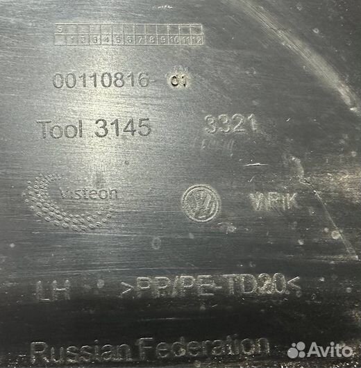 Обшивка двери Volkswagen Polo 5