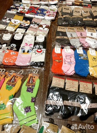 Носки остатки