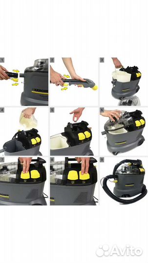 Аренда моющего пылесоса керхер karcher puzzi