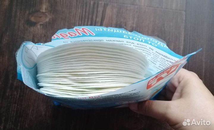 Вкладыши защиты от пота