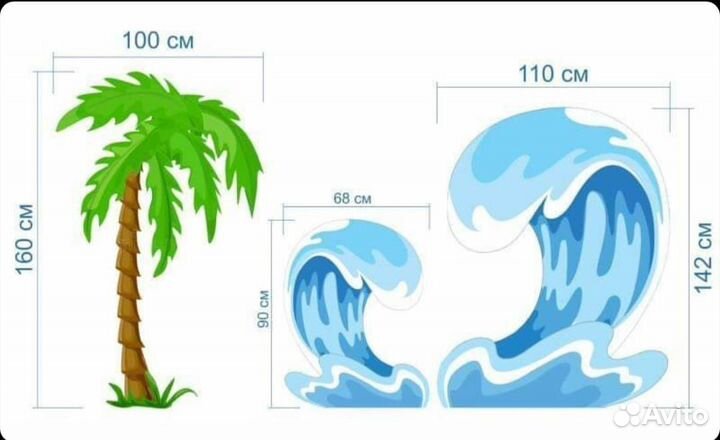 Декорации для фотостудии