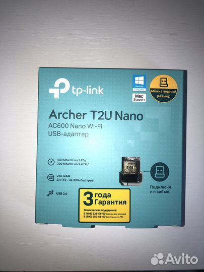 Wi-Fi адаптер TP-link Archer T2U Nano