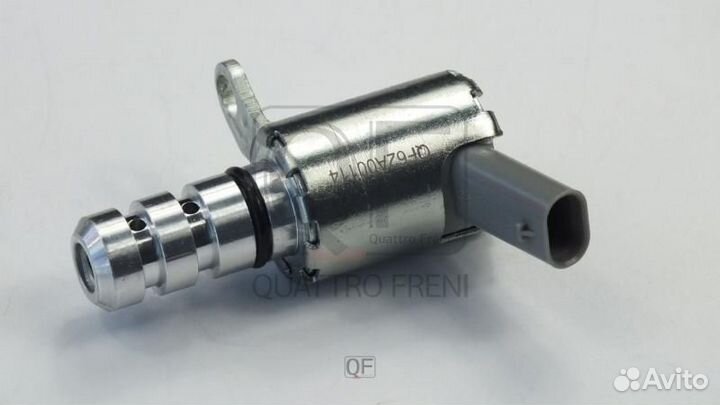 Клапан VAG tiguan/kodiaq 17- регулировки фаз гр