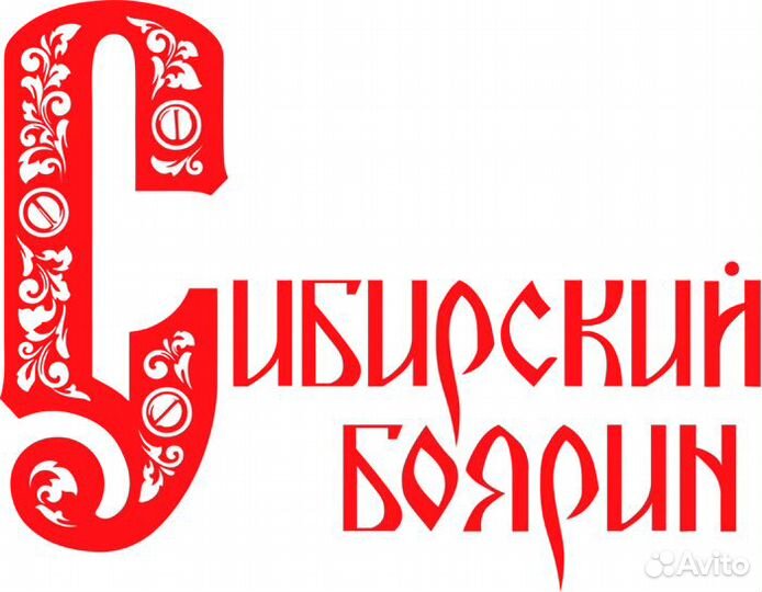 Сотрудник на производство