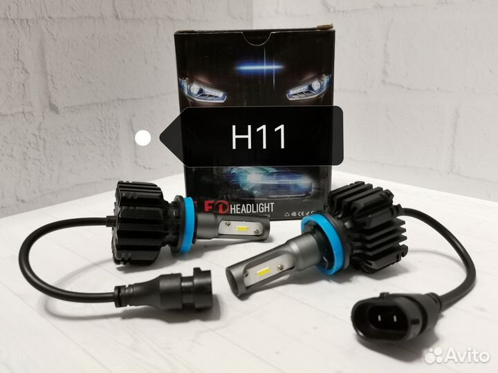 Светодиодные лампы H11 H8 HB4 H27 жёлтые 3000K LED