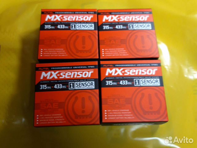 Датчики давления в шинах для Hoval