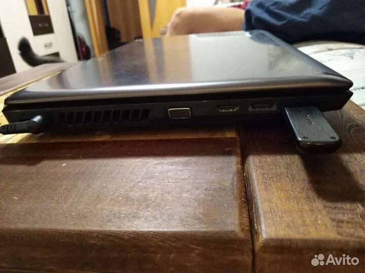 Lenovo Z570