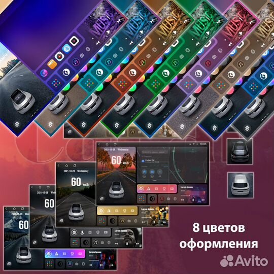 Android магнитола 8 ядер Ford F150 Raptor F1 под климат контроль