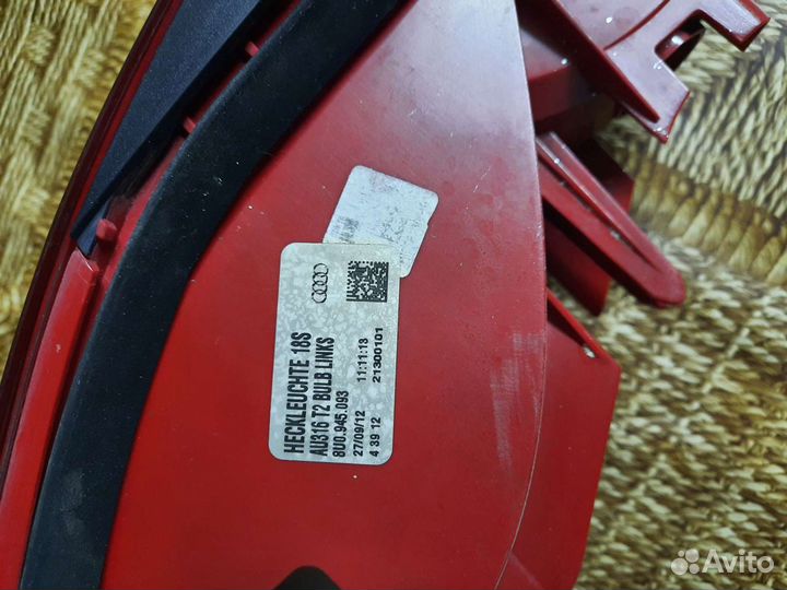 Фонарь Ауди Q3