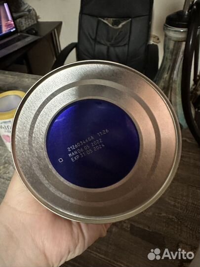 Смесь Alfare Gastro