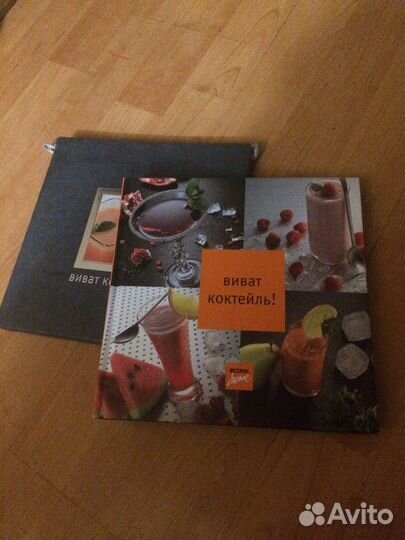 Кулинарные книги