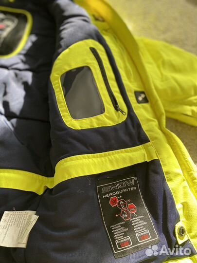 Горнолыжная куртка женская 46 р