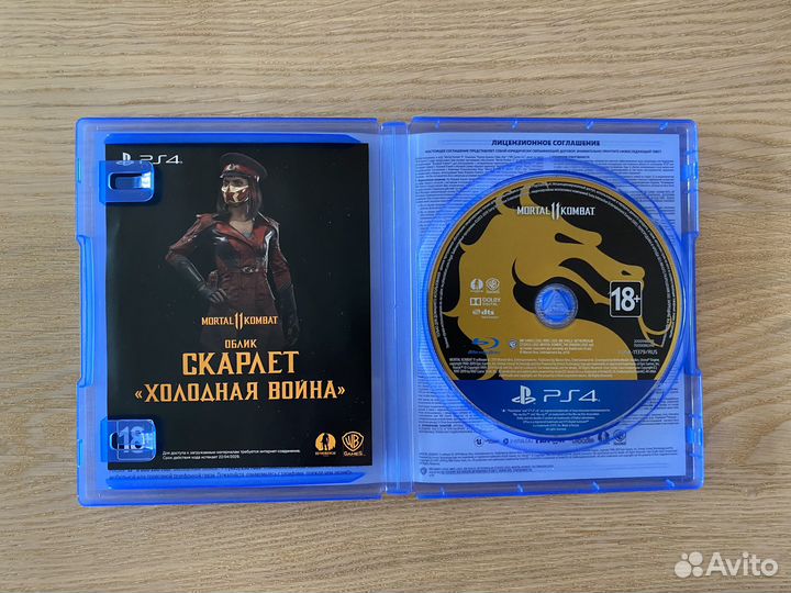 Мортал Комбат 11 ps4 / Mortal Kombat 11 ps4