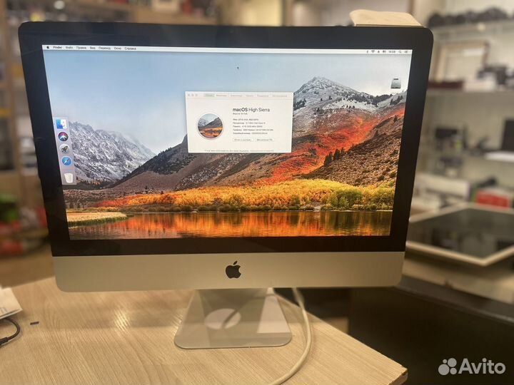 Apple iMac 21.5-2011 mid corei5 b96