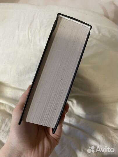 Стейс Крамер. Глория. Начало