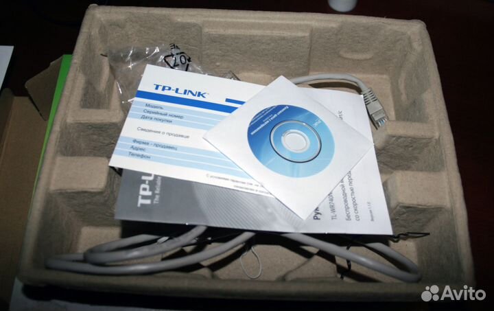 Wi-Fi маршрутизатор TP-link TL-WR741ND