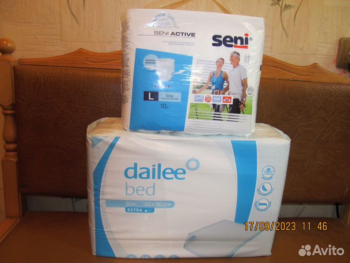 Памперсы-трусы для взрослых L. Пелёнки одноразовые