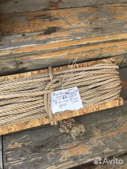 Фал, веревка крученая капроновая и другие