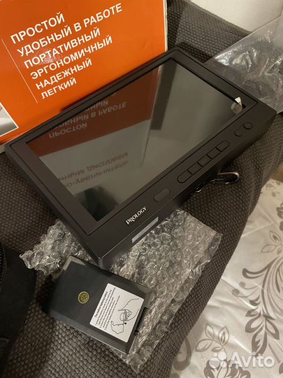 Эрву OpticZoom+Tv электронный ручной видео-увеличи