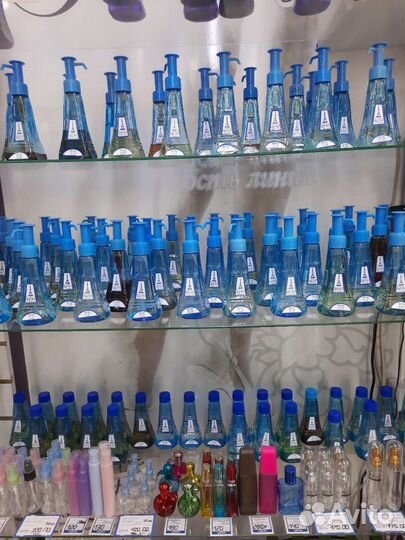 Продавец консультант