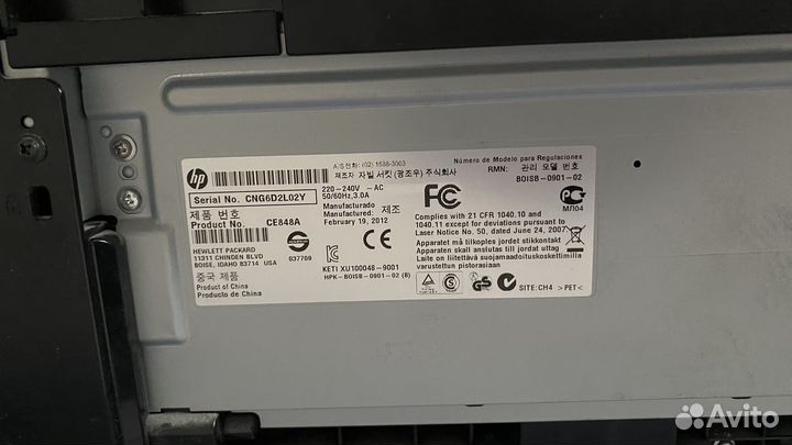 Мфу HP laserjet M1132 MFP