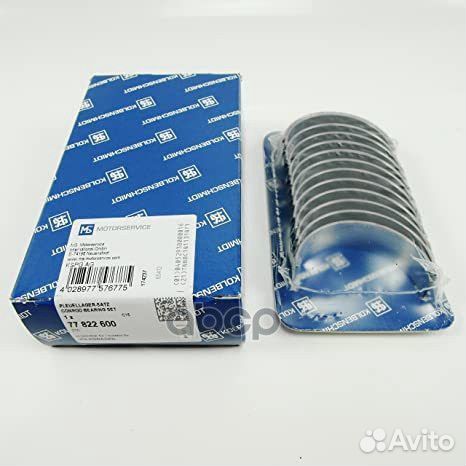 77 822 600 вкладыши шатунные к-кт STD (6) Audi