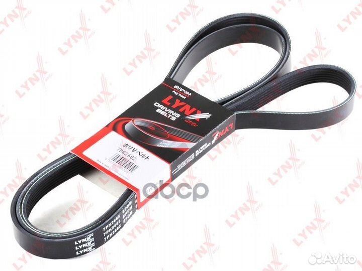 Ремень поликлиновый 7PK2682 lynxauto