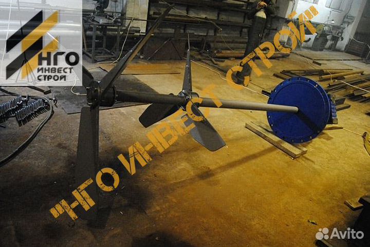 Мешалки битумные