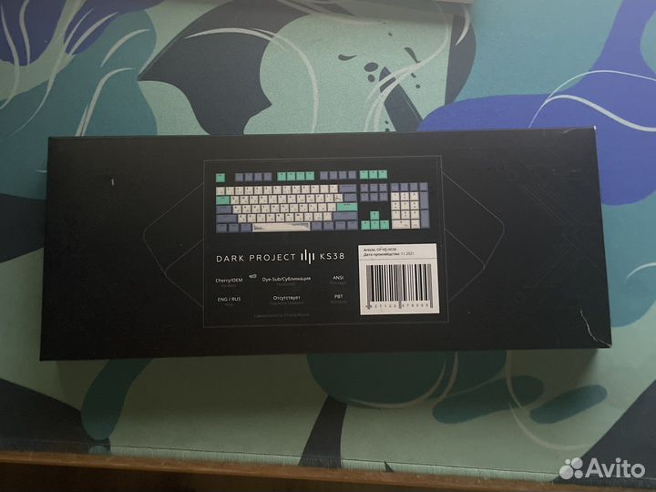 Dark project кейкапы для клавиатуры