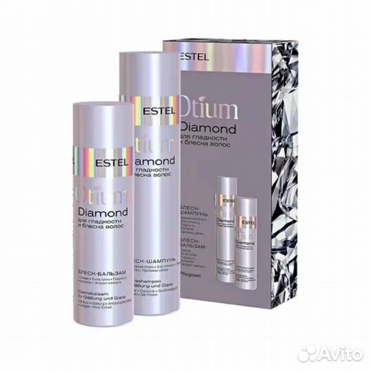 Наборы, шампуни и бальзамы Estel