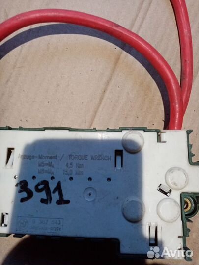 Блок предохранителей BMW X5 E53