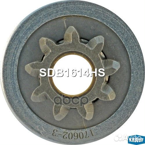 Бендикс стартера sdb1614hs Krauf
