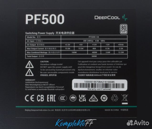 Блок питания DeepCool PF500 500W