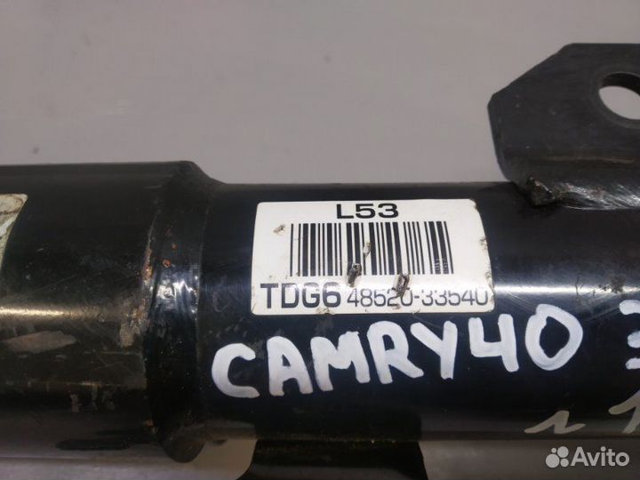 Амортизатор передний левый Toyota Camry V-40 3.5