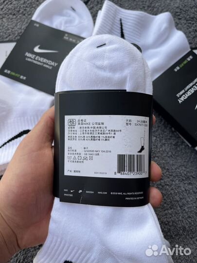 Носки nike средние оригинал