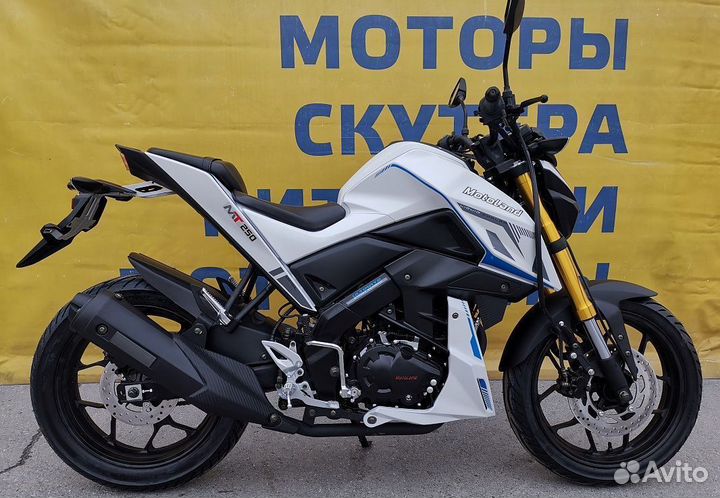 Мотоцикл motoland 250 MT250 (172FMM-5/PR250)