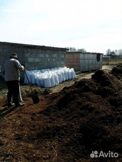 Земля,навоз,перегной,чернозем