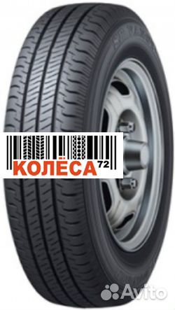 Dunlop SP Van01 185/75 R16