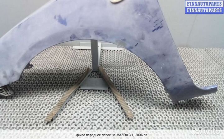 Крыло перед/лево Mazda 3 I (BK), 2006 1.6 Бензин