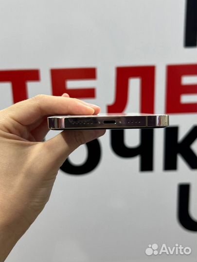 iPhone 12 Pro Max, 128 ГБ