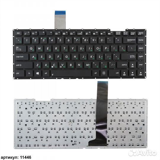 Клавиатура для ноутбука Asus X401 черная без рамки