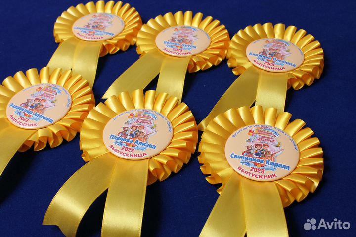 Значки медали спортивные школьные в детские сады