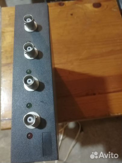 Сетевое оборудование