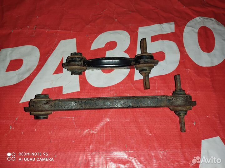 Рычаги задние Митсубиси Каризма