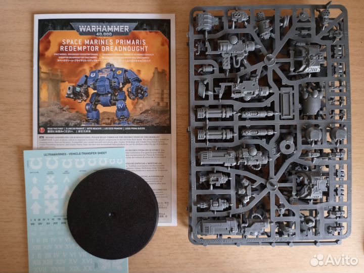 Primaris Redemptor Dreadnought Warhammer 40k