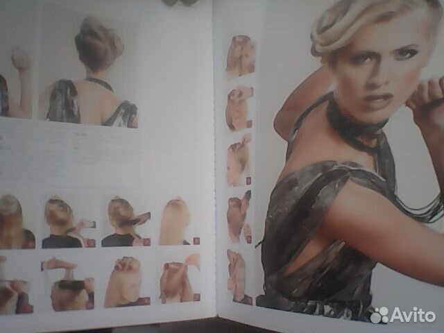 Журналы и книги для парикмахера